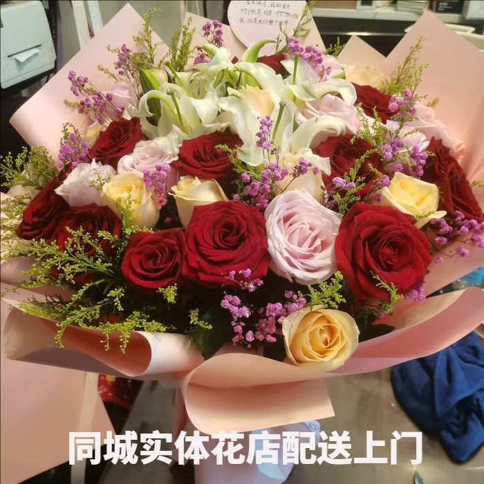 肇庆鼎湖区花店